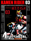Kamen Rider Kuuga - Vol. 3 (Big) [Mangá: JBC]