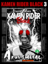 Kamen Rider Black - Vol. 3 [Mangá: NewPOP]
