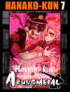 Hanako-kun e os mistérios do colégio Kamome - Vol. 7 [Mangá: Panini]