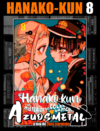Hanako-kun e os mistérios do colégio Kamome - Vol. 8 [Mangá: Panini]