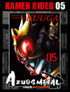 Kamen Rider Kuuga - Vol. 5 (Big) [Mangá: JBC]