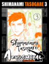 Shimanami Tasogare: Sonhos ao Amanhecer - Vol. 3 [Mangá: JBC]