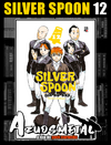 Silver Spoon - Vol. 12 [Mangá: JBC]