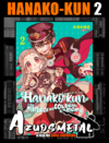 Hanako-kun e os mistérios do colégio Kamome - Vol. 2 [Mangá: Panini]