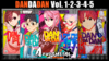 Kit Dandadan - Vol. 1-5 [Mangá: Panini]