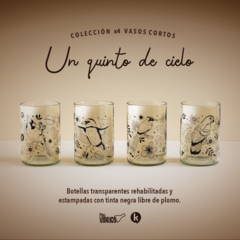 Aves de Colombia - Vasos cortos (x4) - comprar online