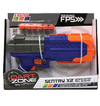 Armas Dart Zone 61090 - Pistola Sentry 31cm 6 tiros