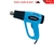 Pistola De Calor Gamma 2000w G1935ar - comprar online