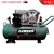 COMPRESOR DE AIRE LOWEN 3HP 200 LTS MONOFASICO - comprar online