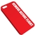 Capinha para Celular - Remove Before Flight na internet