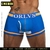 Cueca Boxer - comprar online