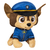 PAW PATROL MINI PELUCHE - comprar online