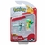 POKEMON FIGURA BASICA - comprar online