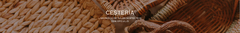 Banner de la categoría CESTERIA