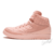 Tênis Nike Air Jordan 2 Retro Just Don GG Arctic