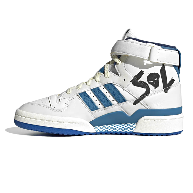 T nis Adidas Forum Hi 84 Young Star Lord