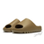 Yeezy Slide 'Earth Brown' na internet