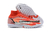 Nike Superfly VIII Academy CR7 TF Society - comprar online