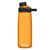 Garrafa Camelbak Chute Mag 750ml - Laranja