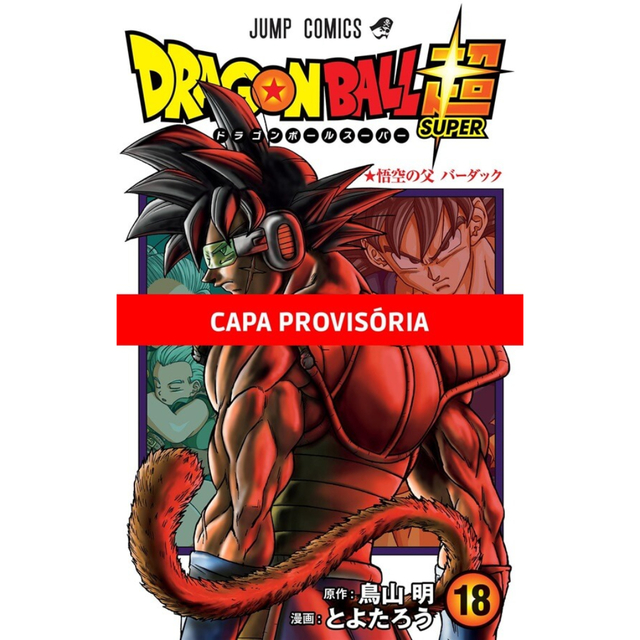 Mangá Dragon Ball Super 18 Panini, mangalivre