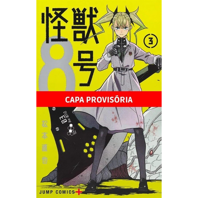 Mangá Dandadan 03 Panini, mangalivre