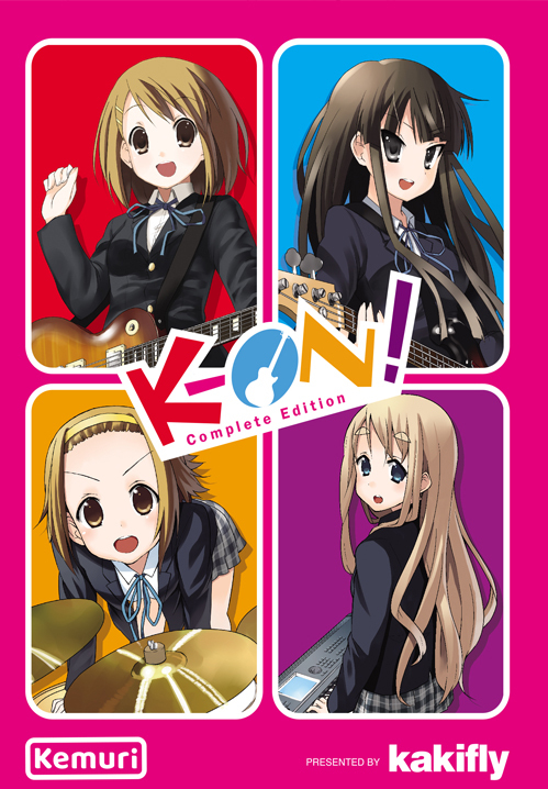 K-on! Complete edition - Comprar en Kemuri Ediciones