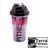 Shakeira 580mL - Rosa - Terra Fitness