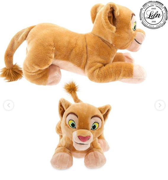 Peluche sales de nala