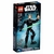 Lego Lego Star Wars Luke Skywalker 75110