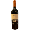 PUCON GRAN RESERVA CABERNET FRANC - 750ML