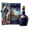 WHISKY ROYAL SALUTE 21 ANOS - 700ML