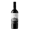 PUCON RESERVA CABERNET SAUVIGNON - 750ML