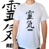 Camiseta masculina/unissex Reiki