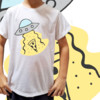 Camiseta unissex infantil Abdução de pizza