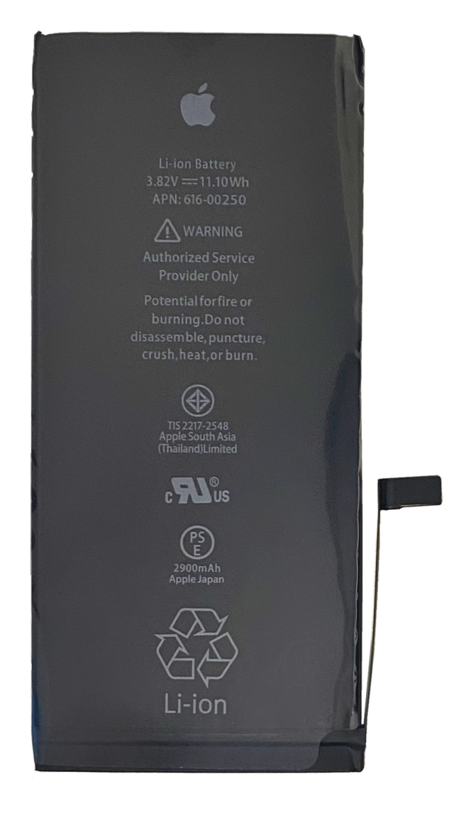Bateria iphone 7 plus Foxconn - Comprar en BG Pinamar