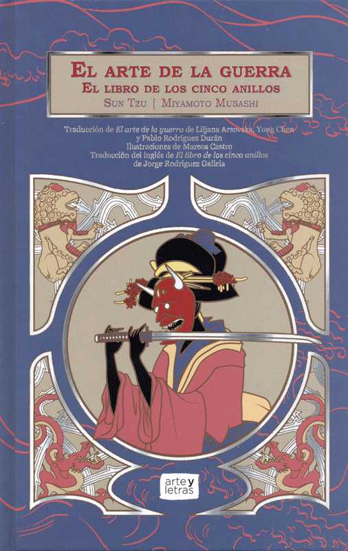 El arte de la guerra y El libro de los cinco anillos Sun Tzu y Miyamoto  Musashi Pasta Dura Ilustrado
