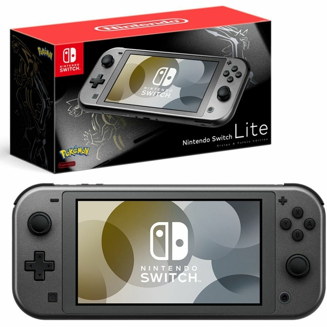 Consola portátil Nintendo Switch Lite 32 GB edición especial