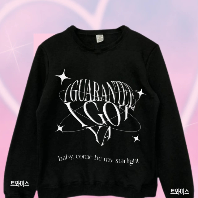 Moletom Twice • Shier Factory  thumbnail