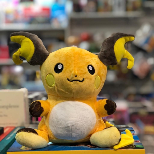 Peluche pokemon raichu sales
