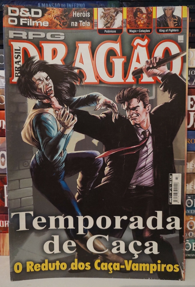 DRAGÃO BRASIL RPG ED.67 (REVISTA) USADO - revistaria nova cultura