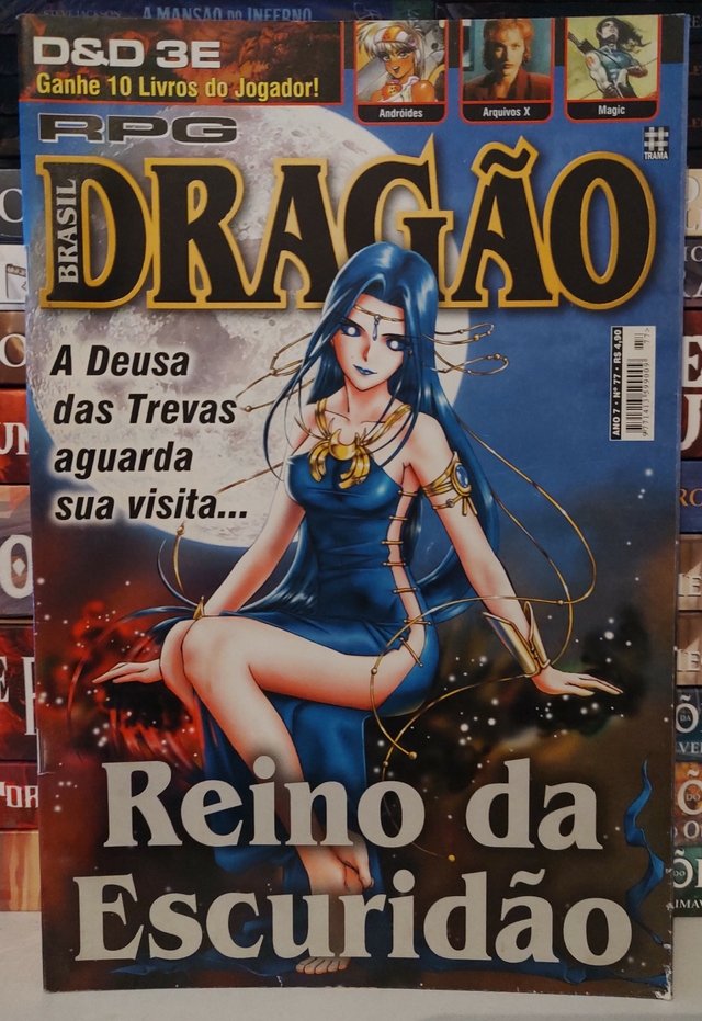 Revista Dragão Brasil #112 - RPG - Sebo do RPG