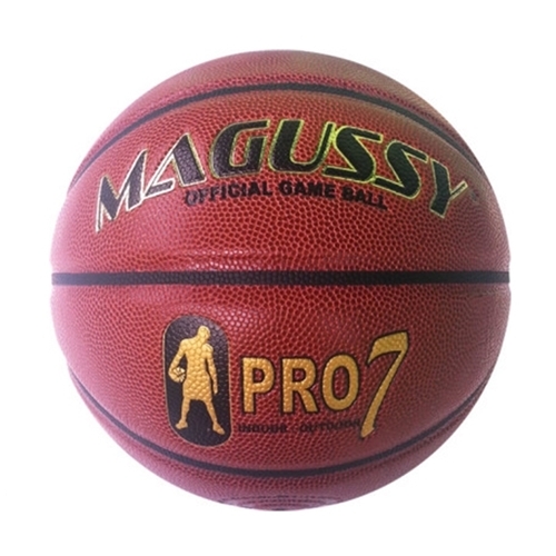 BOLA BASQUETE MATRIX 5 MIRIM