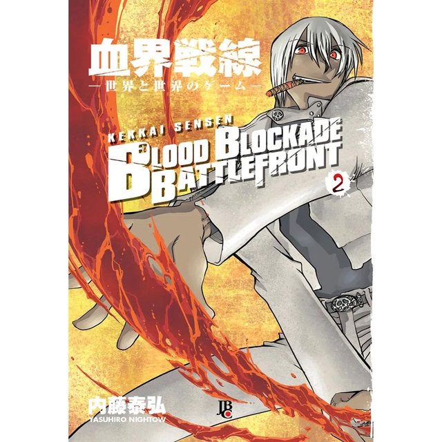 Mangá - Blood Blockade Battlefront - Vol. 2