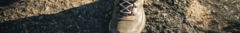 Banner da categoria CALCADOS DE SEGURANÇA