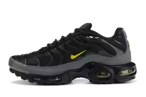 Nike air max tn plus best sale black gold