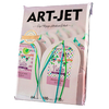 Adhesivo fotografico Brillante | 115gr A4 | Art Jet