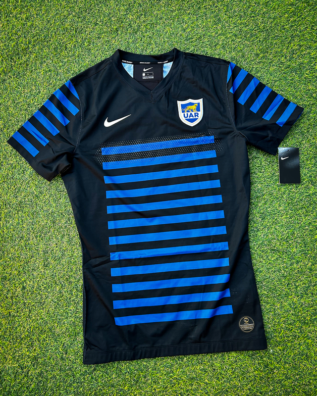 Comprar Camisetas en RUGBY PRO SHOP