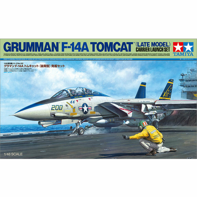 1/48 Grumman F-14A Tomcat Late Model Carrier Launch
