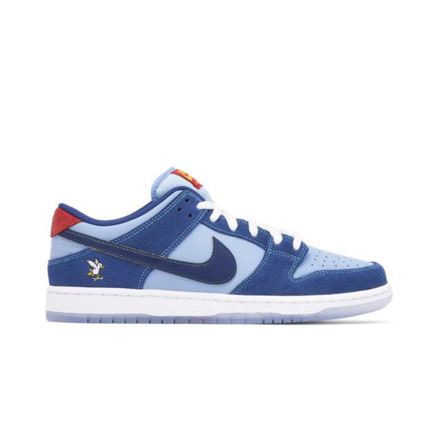 Nike sb 12 sales