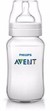 Avent Mamadera Classic+ 330ml - comprar online